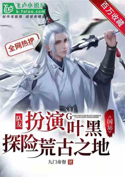 双眼无神演技僵硬，看了《仙剑4》中的毛晓慧，小龙女要被毁了