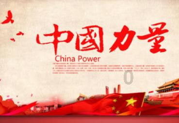 LHN将于5月31日派发特别股息每股0.01新加坡元